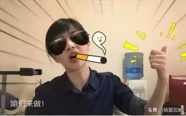 大v店怎么购物,大v实体店成都