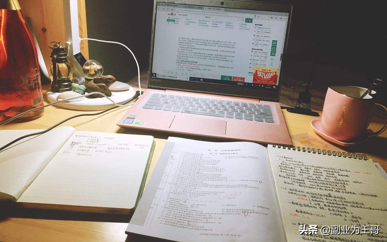 微商赚钱还是电商赚钱,做微商挣钱不