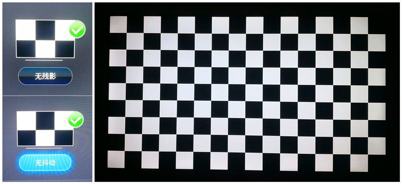 乐视电视y50怎么样,乐视电视y50测评