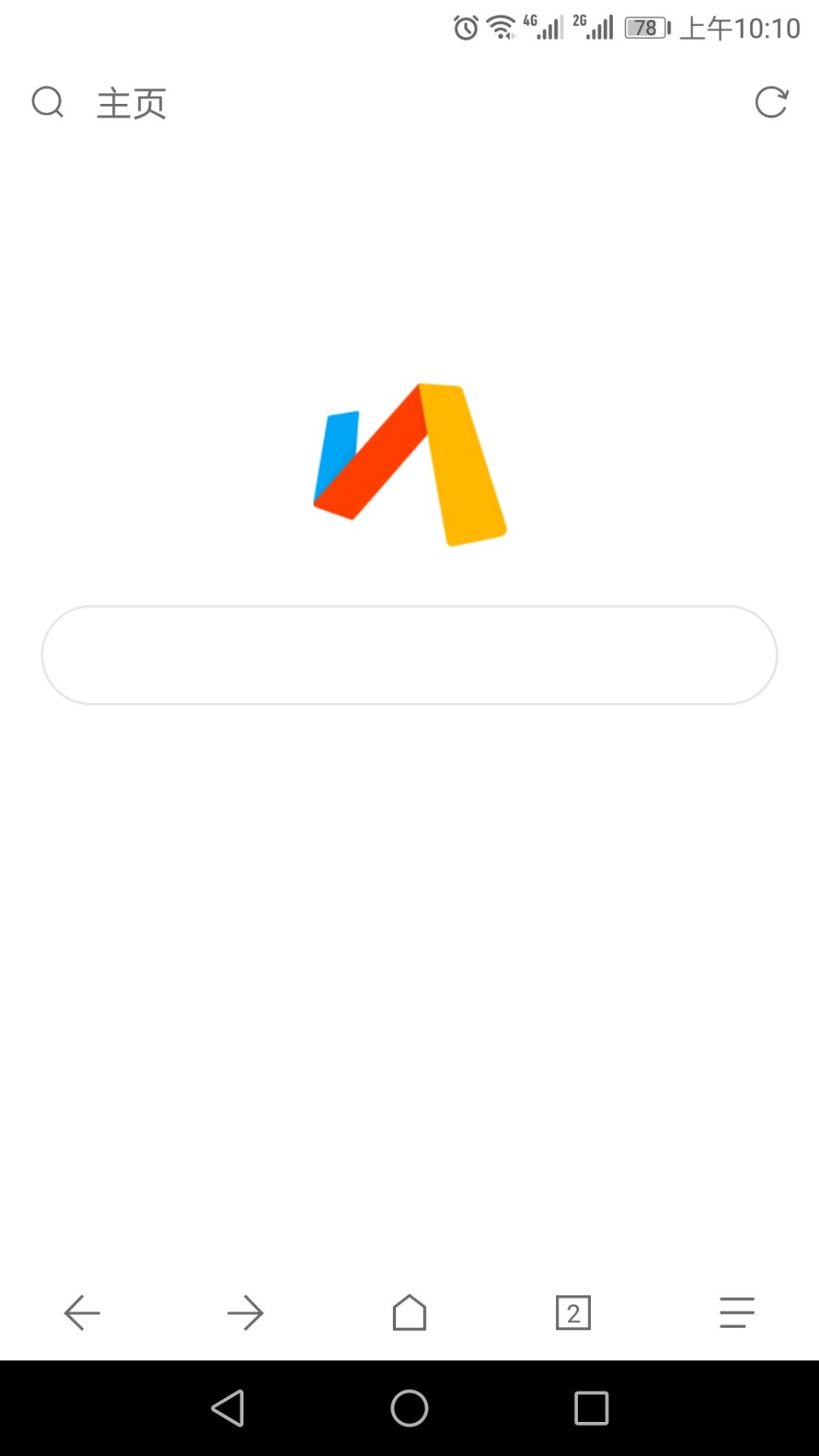 界面最干净的手机浏览器,手机浏览器哪个最干净简洁