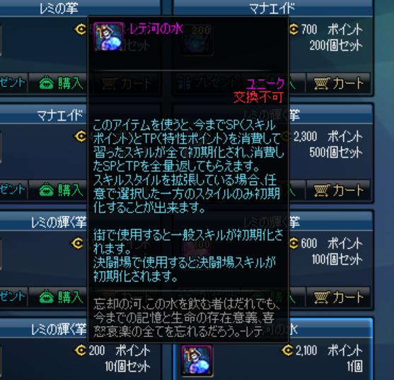 dnf有什么样的服务器,dnf服务器怎么样