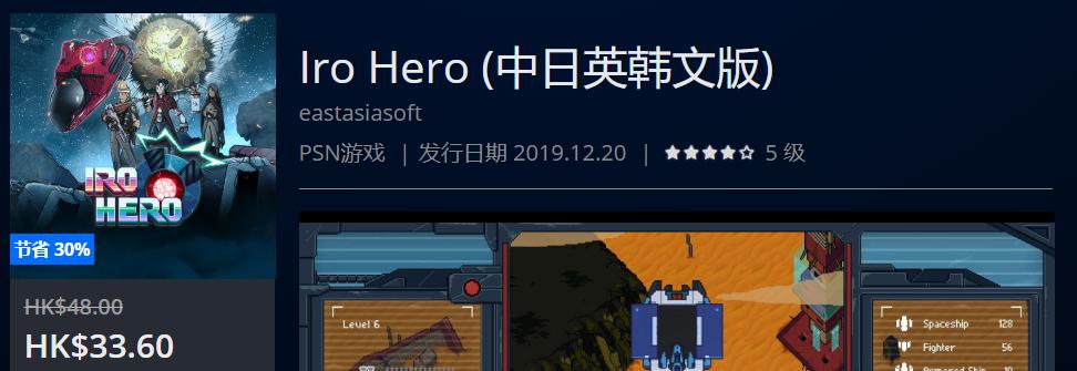 折扣低至3.9折起,折扣低至1折