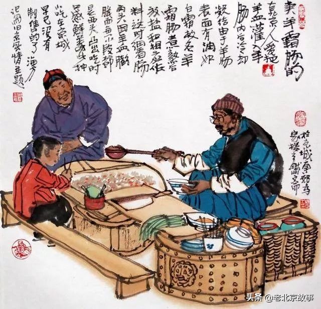 北京人最爱吃的哪几样早点,老北京地道的早点