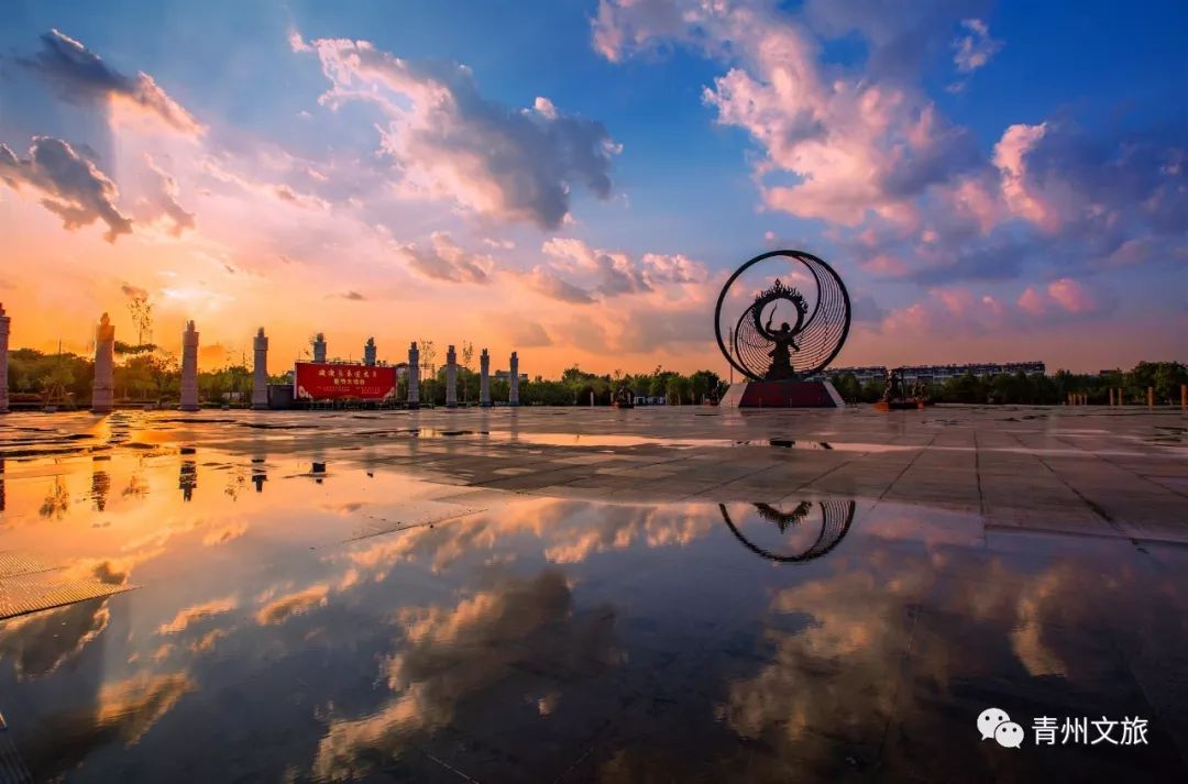 这样的青州，您不可错过~