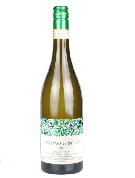 最适合女生喝的五种微醺迷人的酒,高逼格的酒水推荐