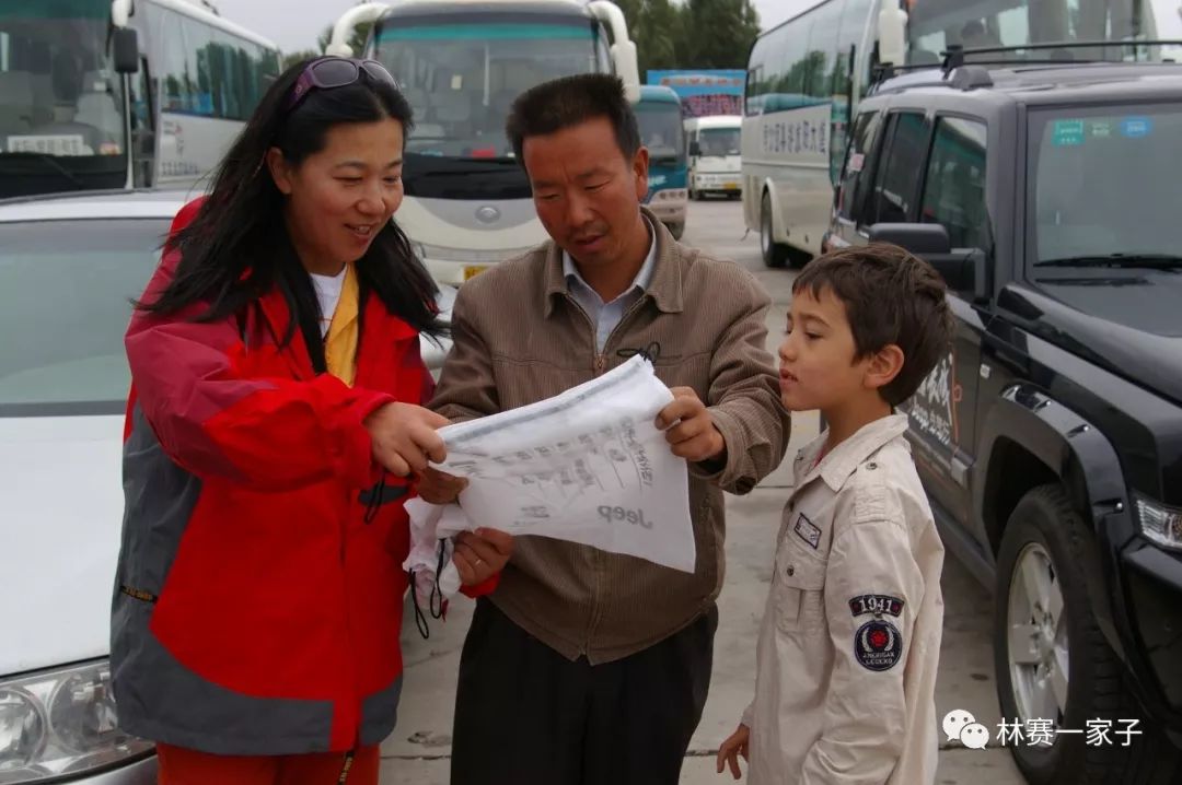 图片展：从独步长城到全家人爱上长城