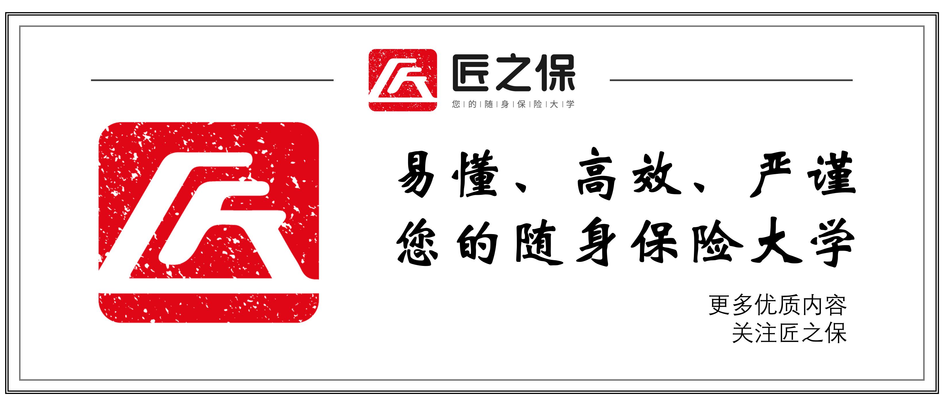 有新农合的农民工还要交社保吗,先交了农村医保后来交了职工医保