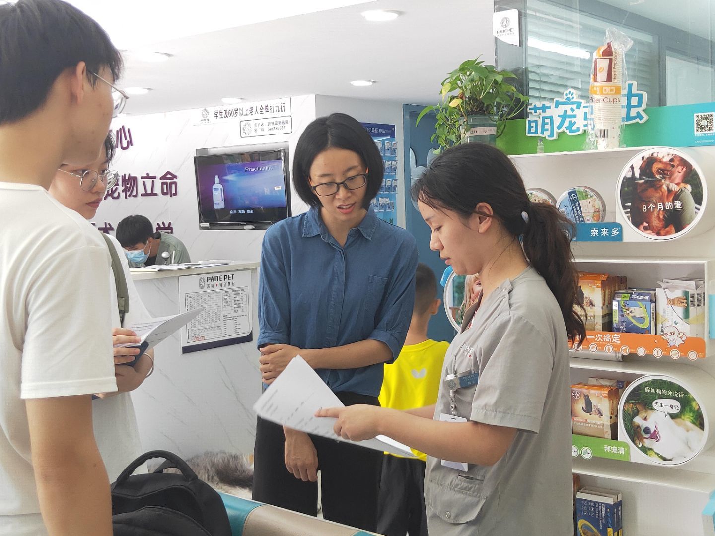 助力动科动医发展先锋队——记海口市派特宠物医院诊疗中心行