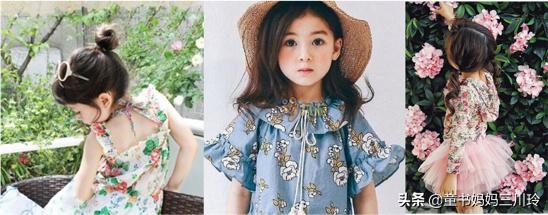 孩子开学如何穿得更舒适,开学怎么穿舒适又好看