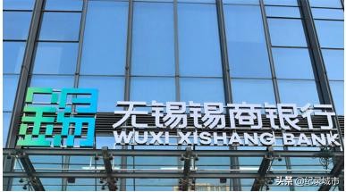 我国有多少家银行,中国国有五大行是哪几个银行