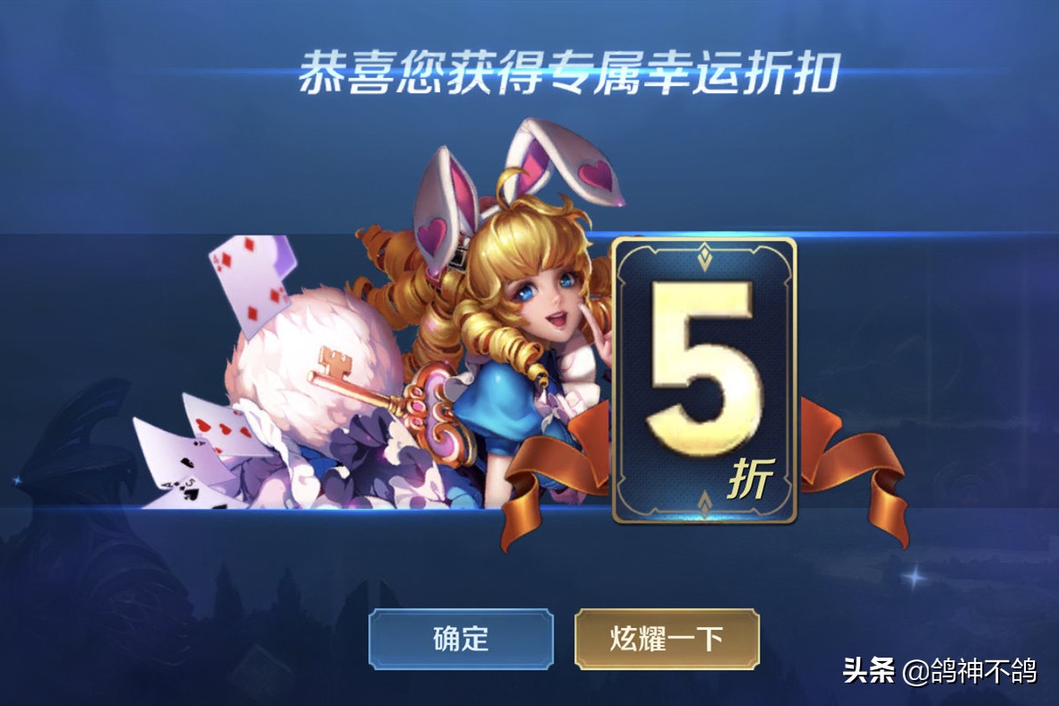 2022典韦即将上线的新皮肤,典韦2021年即将上线的新皮肤