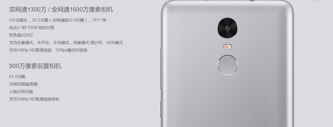 用三年不卡的手机都什么型号,用三年不卡的手机有哪些