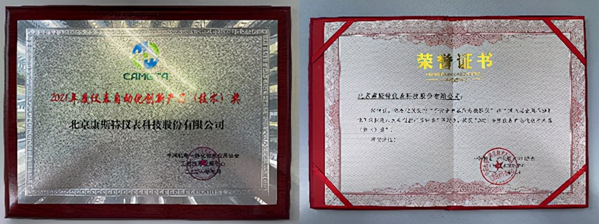 康斯特810a压力校验仪,康斯特const318校验仪