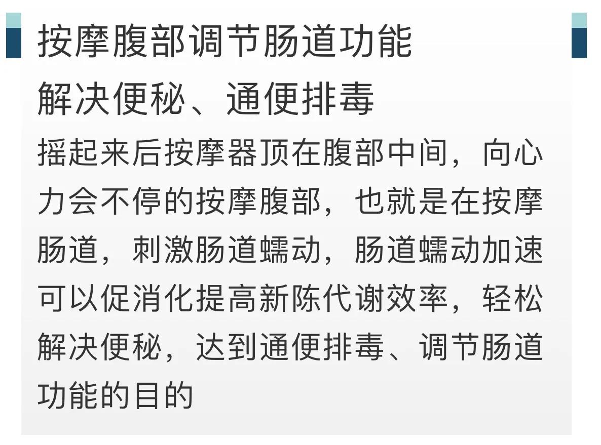打通任督二脉的重要性,如何呼吸快速打通任督二脉
