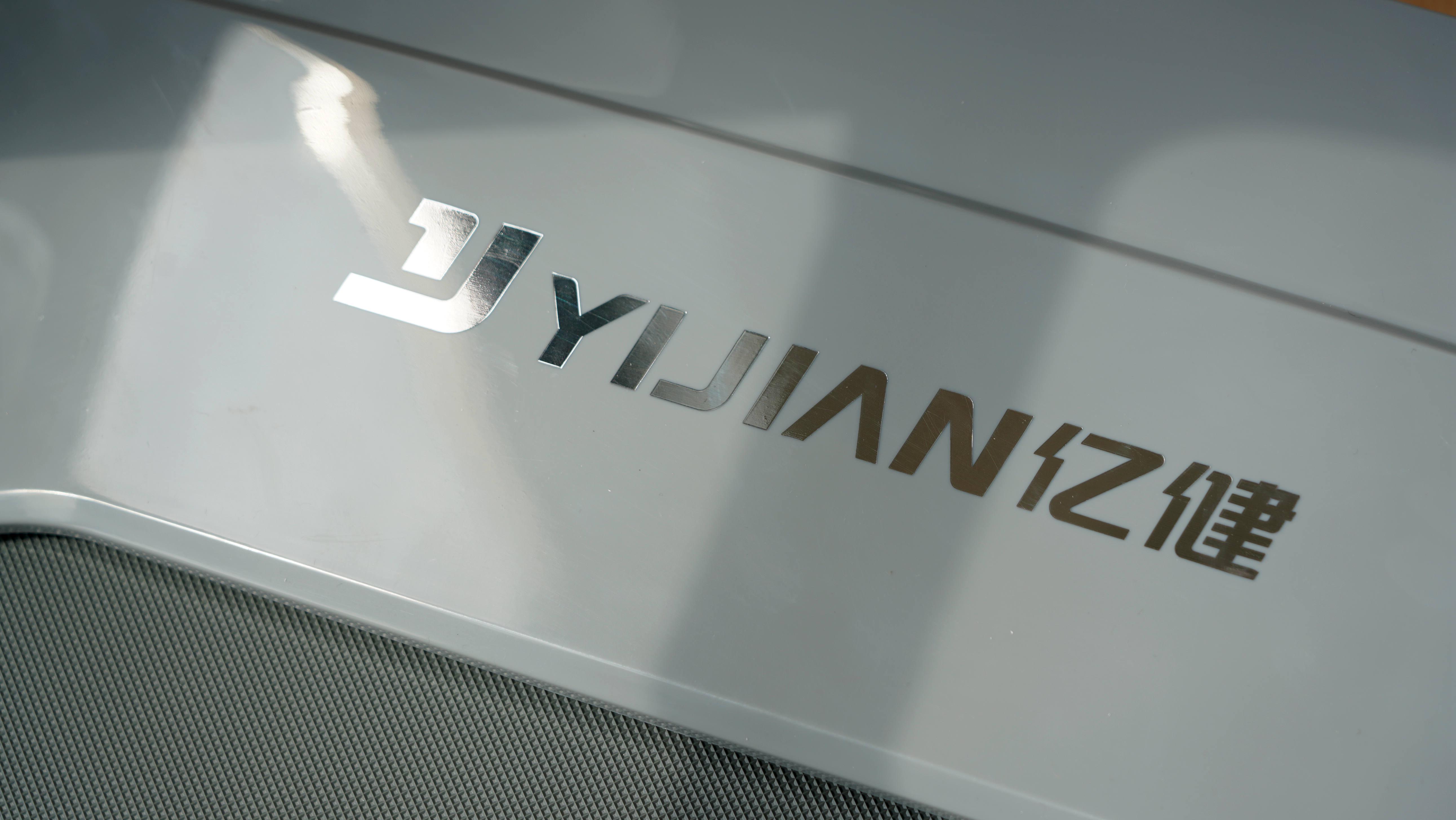 亿健精灵x6测评,亿健精灵s6跑步机评测体验