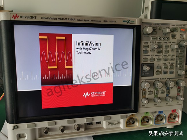 是德DSO-X4054A/MSO-X4104A示波器开机死机维修案例