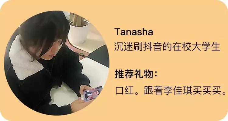 情人节怎么和直男要礼物,直男情人节礼物送女友礼盒