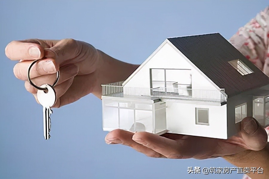 卖房流程及注意事项二手房全款,二手房网签卖房流程及注意事项