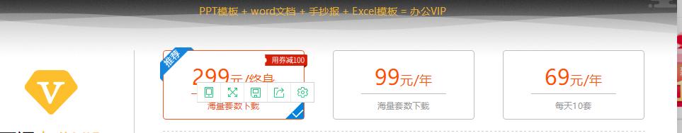 小伙子辞职做副业八个月还清负债,手把手教你做一个月赚过万的副业
