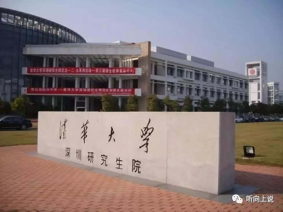 深圳二线关,深圳二线关口什么时候撤销的