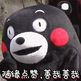 濡備綍鐪媥fsrepair淇杩涘害,linux淇纾佺洏鍒嗗尯鍛戒护