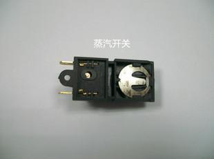 鍏ㄨ嚜鍔ㄧ數鐑按澹朵笉鍔犵儹缁翠慨瑙嗛,鐢电儹姘村６搴曢儴婕忔按缁翠慨瑙嗛鏁欑▼