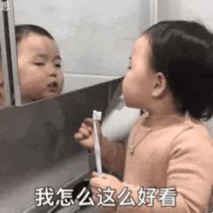 今日表情包第三弹图片,今日表情包收藏