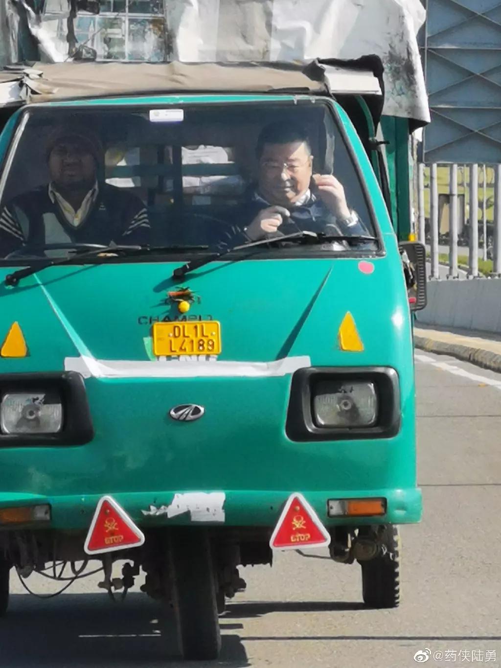 我不是药神去印度片段,我不是药神带回一箱药