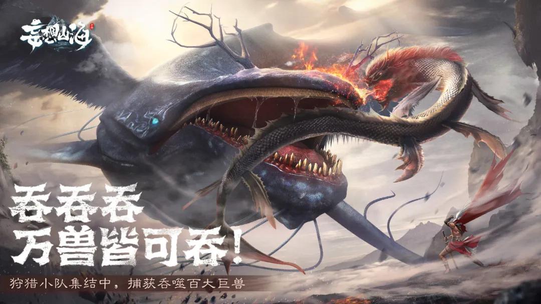 新手游公测2024爆款游戏推荐,2021十大热门游戏手游热度排行榜