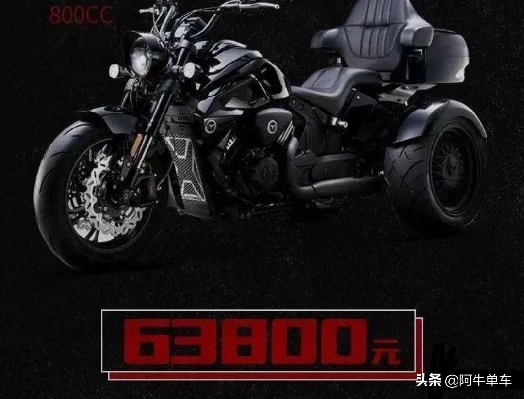 国产哈雷摩瑞,摩瑞650哈雷