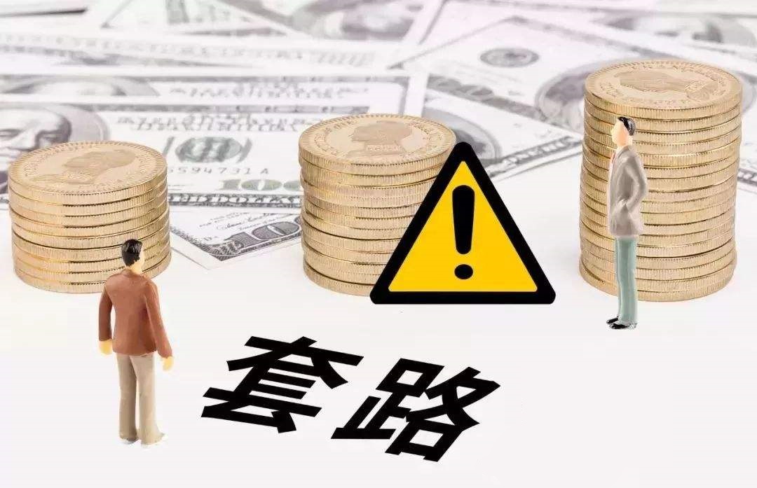 融资租赁和贷款购车,融资租赁和零首付购车