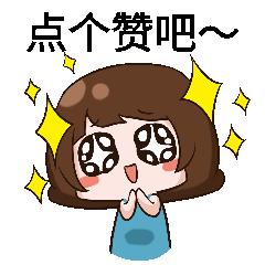 裤型挑选技巧,选睡裤要注意什么