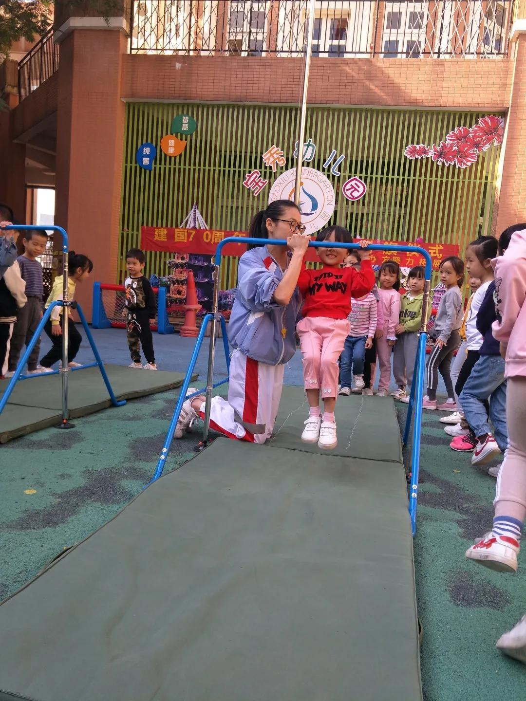 以研促教助成长知行并重,以研促教助力课堂