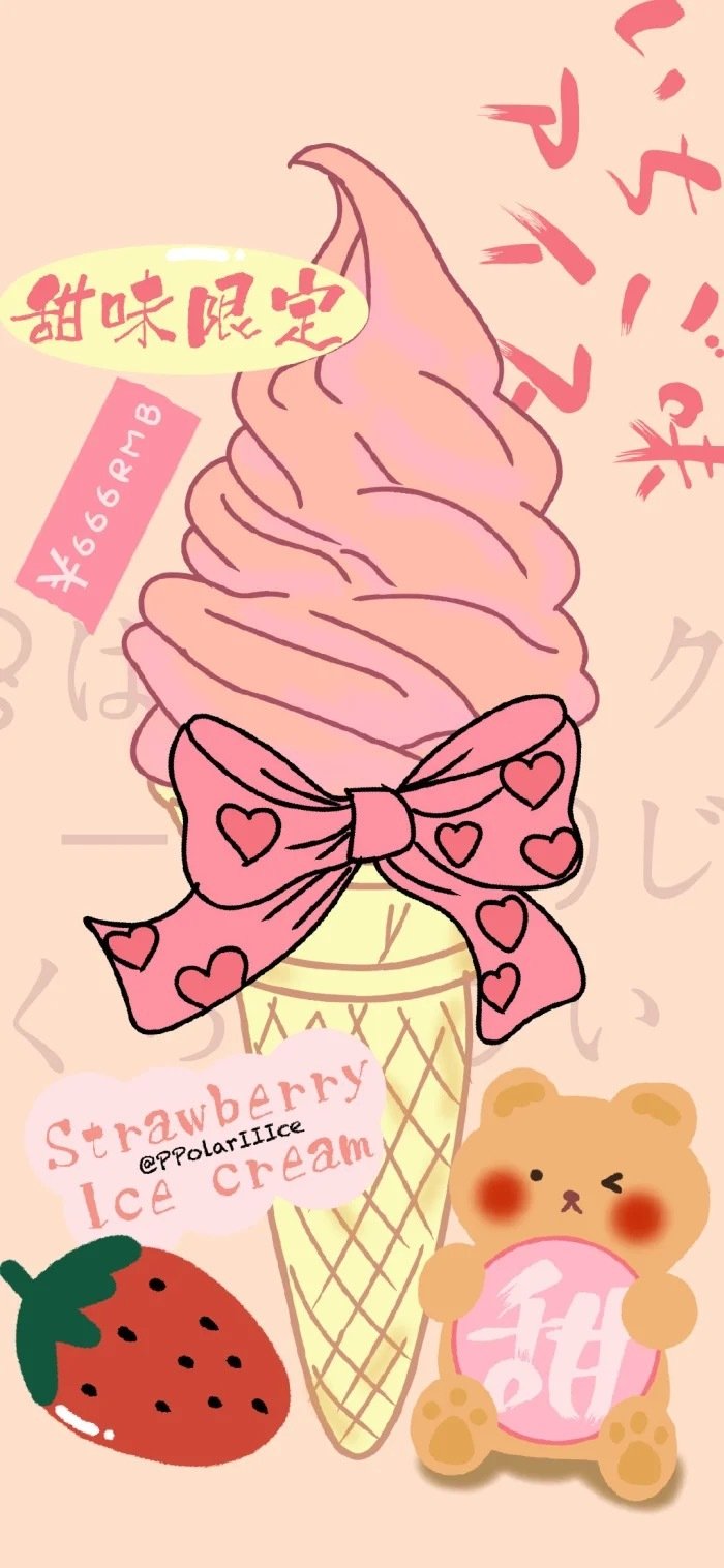 千与千寻壁纸高清动漫文字,壁纸超清文字励志动漫