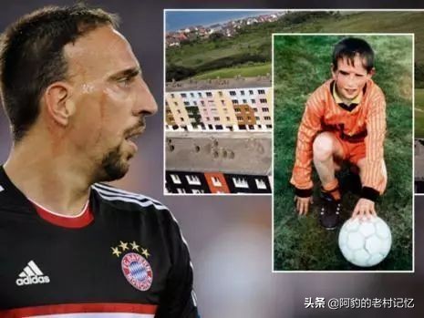 安联国王里贝里图片,里贝里年轻时的视频