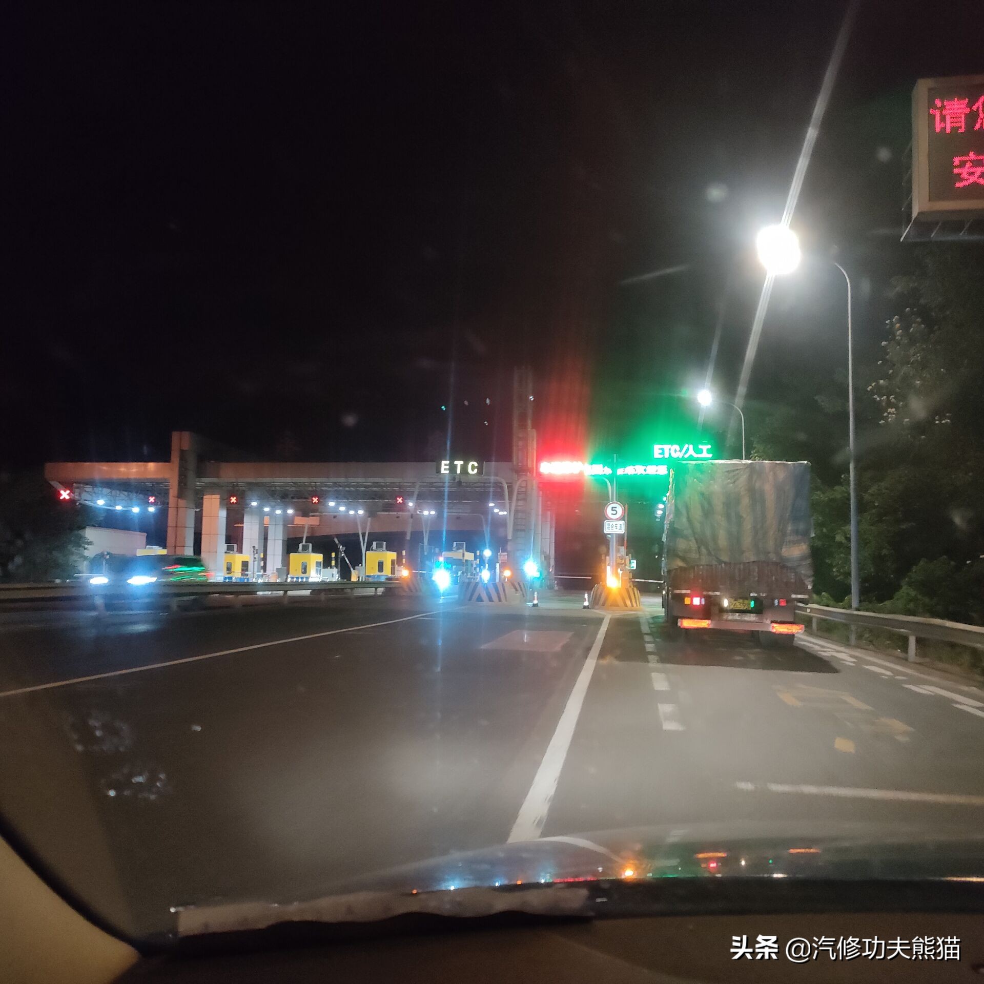 大众途观现在还烧机油吗,现在大众途观还烧机油吗