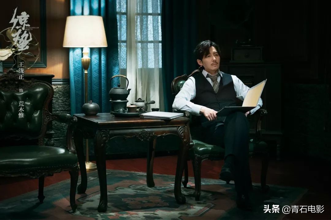 谍战剧新剧,谍战新剧男主