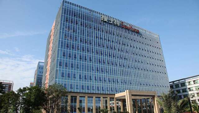 搜于特最新公告,搜于特公告