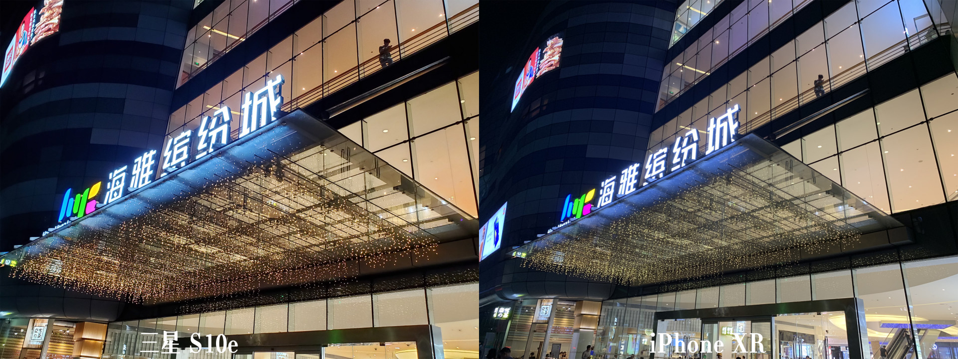 三星s10e详细测评,三星s10e最新测评