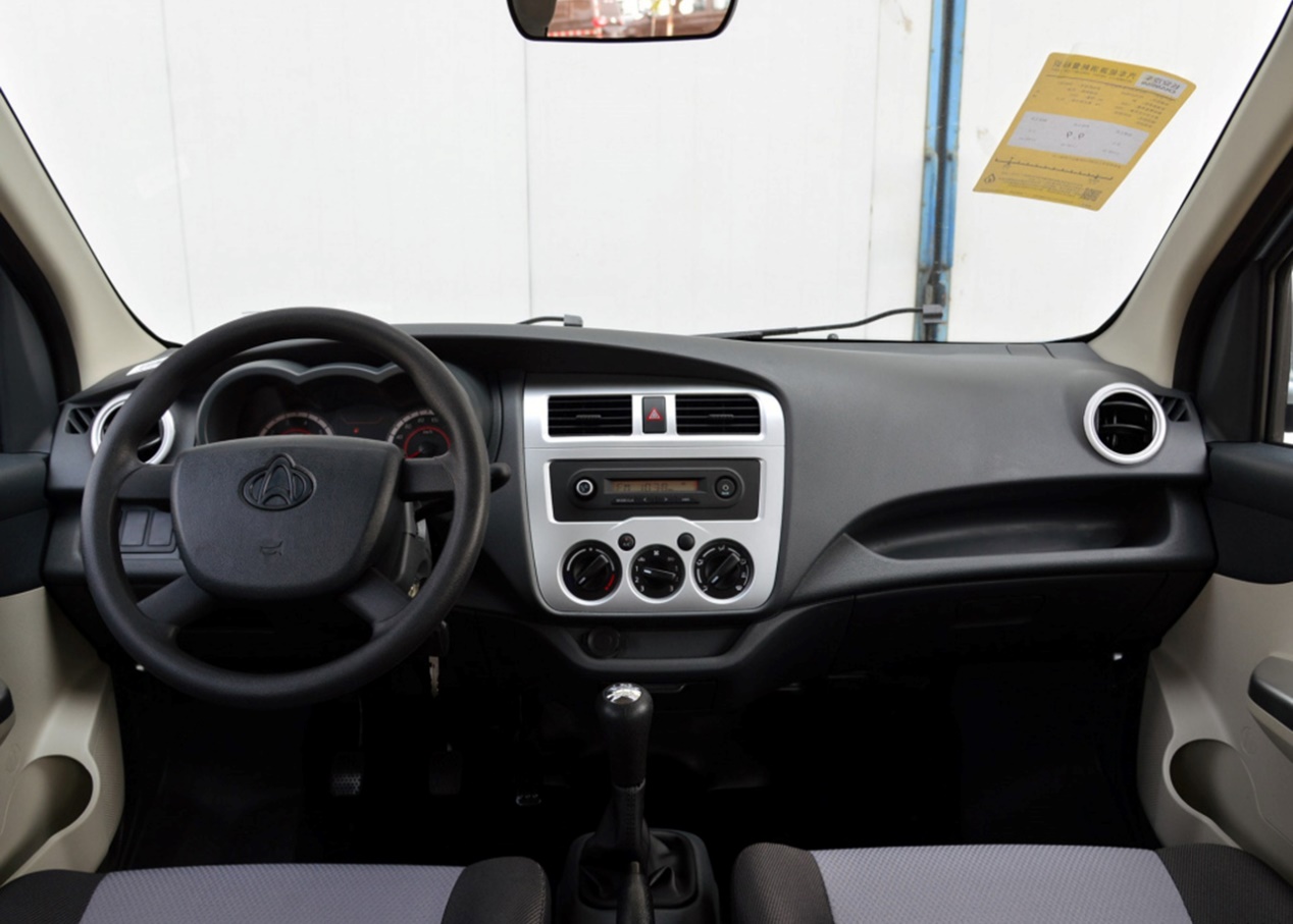 长安星卡l1是国六b吗,现在购买长安星卡11有什么优惠