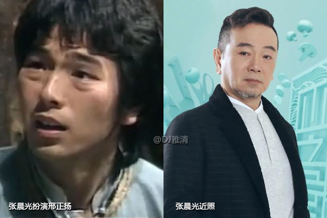 寇世勋一剪梅照片,戚美珍寇世勋张晨光主演的电视剧