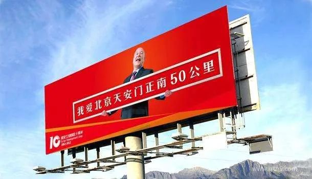 固安下一个亦庄是真的吗,固安下一站是什么地方