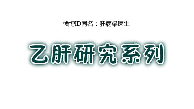 乙肝妈妈在给母乳喂养要注意什么,乙肝妈妈母乳喂养的正确方法