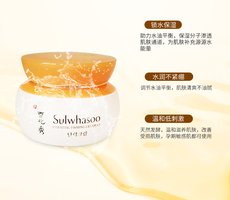 分享我的平价护肤产品