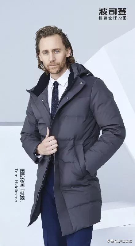 抖森因为什么出名,抖森为什么这么优秀