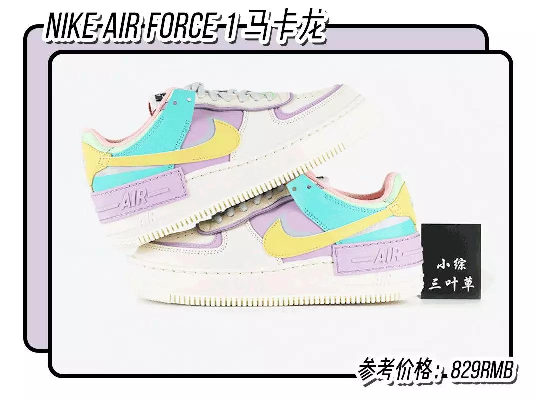 王子文匡威同款,王子文被吐槽视频