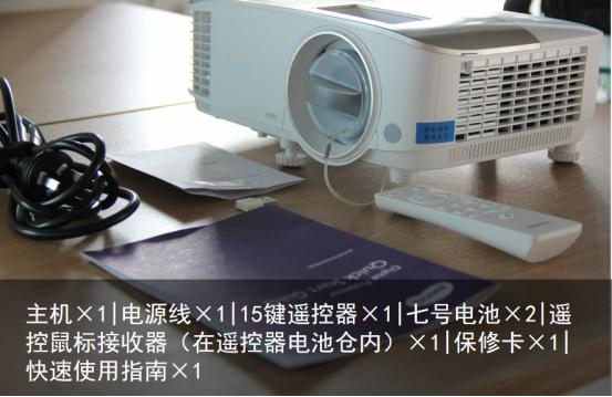 沉浸式体验全息投影震撼,明基i707和th685如何选择