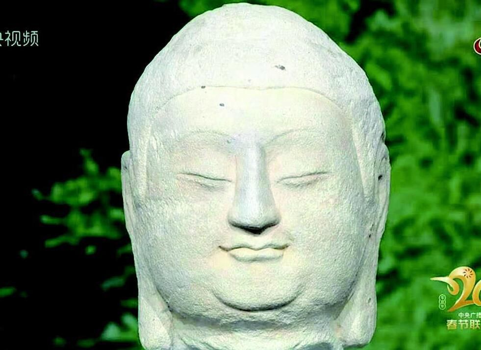 天龙山佛首上春晚：三十二好相之面相