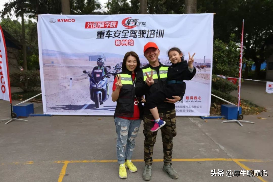 光阳赛艇400noodoe怎么使用,大排量踏板光阳赛艇400