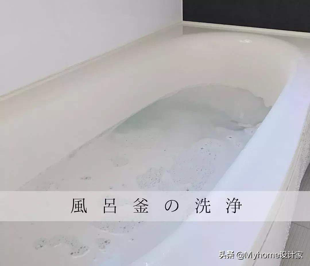 日本主妇清洁卫生间,日本卫生间收纳整理技巧